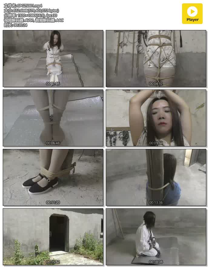 HUI093.mp4.jpg